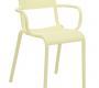 Кресло Kartell GENERIC A -