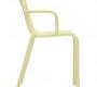 Кресло Kartell GENERIC A -