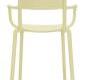 Кресло Kartell GENERIC A -