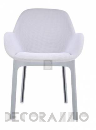 Кресло Kartell CLAP Trevira -