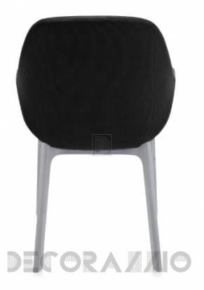 Кресло Kartell CLAP Trevira -