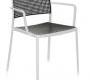 Стул Kartell AUDREY Poltroncina -