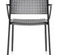 Стул Kartell AUDREY Poltroncina -