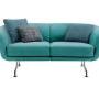 Диван Kartell BETTY LOW - betty_sofa