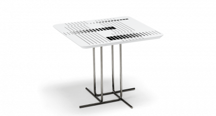 Кофейный, журнальный столик