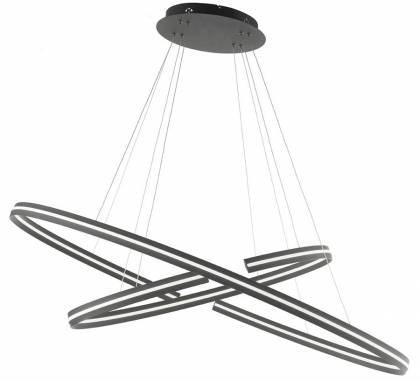 Светильник  потолочный подвесной (Люстра)