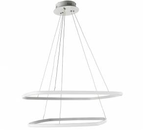 Светильник  потолочный подвесной (Люстра) Ondaluce Quadra, SO.QUADRA/2-B.CO