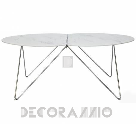 Кофейный, журнальный столик RGE Ant - 110200