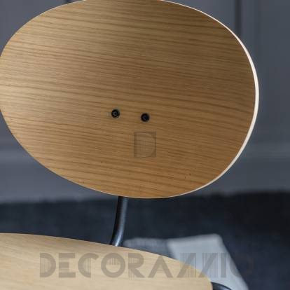 Стул Gallery Sidcup - 5059413256783