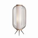 Светильник  напольный (Торшер)
