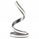 Светильник  настольный (Настольная лампа)