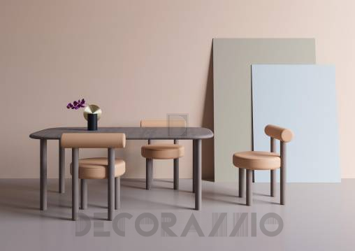 Стул Noom Chair Gropius CS2 - 