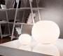 Светильник  настольный (Настольная лампа) Flos Glo-Ball - F3330009