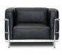 Кресло Sigerico ART. E/5/P ARMCHAIR
