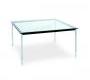 Низкий стол Sigerico ART. E/14/T TABLE