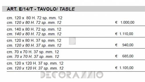 Низкий стол Sigerico ART. E/14/T TABLE