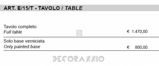 Стол Sigerico ART. E/15/T TABLE