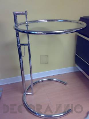 Столик Sigerico ART. E/22/T TABLE