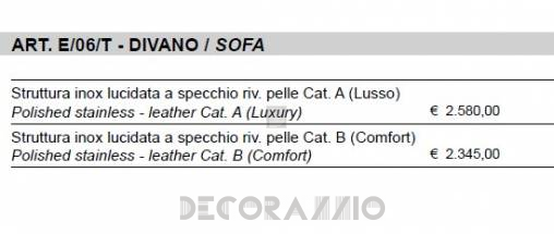 Диван Sigerico ART. E/06/T SOFA