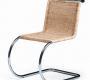 Стул Sigerico ART. E/28/S CHAIR