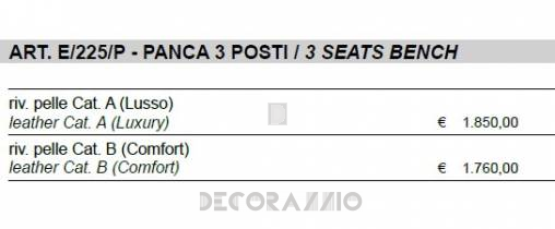 Трехместная скамейка Sigerico ART. E/225/P 3 SEATS BENCH