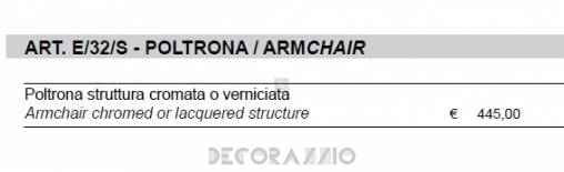 Кресло Sigerico ART. E/32/S ARMCHAIR