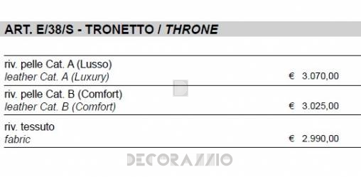 Стул Трон Sigerico ART. E/38/S THRONE