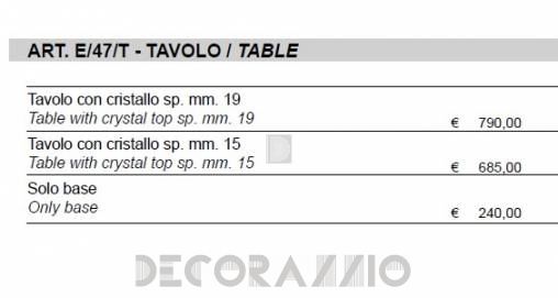 Журнальный столик Sigerico ART. E/47/T TABLE