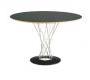 Стол Sigerico ART. E/48/T TABLE