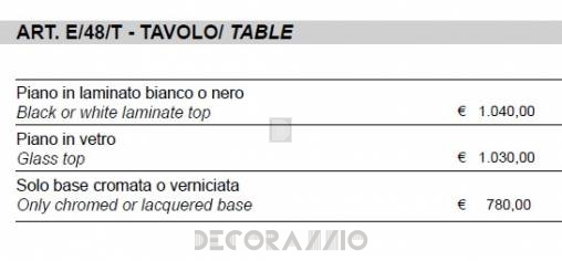 Стол Sigerico ART. E/48/T TABLE