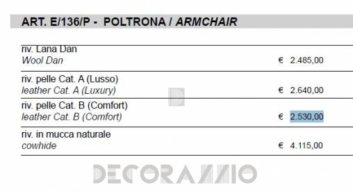 Кресло Sigerico ART. E/136/P ARMCHAIR