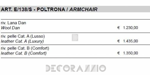 Кресло Sigerico ART. E/138/S ARMCHAIR
