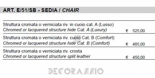 Стул Sigerico ART. E/51/SB CHAIR