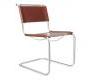 Стул Sigerico ART. E/51/SB CHAIR