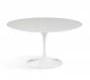 Стол Sigerico ART. E/54/T TABLE