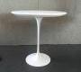Журнальный стол Sigerico ART. E/57/T TABLE