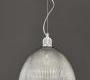 Светильник потолочный подвесной (Люстра) DAR Lighting Cytheria 1 - CYT0108