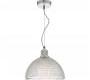 Светильник потолочный подвесной (Люстра) DAR Lighting Cytheria 1 - CYT0108