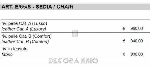 Стул Sigerico ART. E/65/S CHAIR