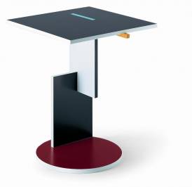 Журнальный столик Sigerico ART. E/170/T TABLE