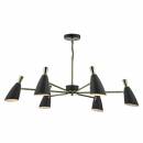 Светильник  потолочный подвесной (Люстра)