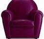 Кресло Sigerico ART. E/76/P ARMCHAIR