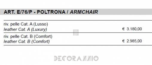 Кресло Sigerico ART. E/76/P ARMCHAIR