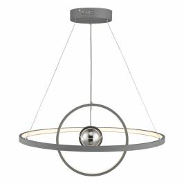 Светильник  потолочный подвесной (Люстра) DAR Lighting Mercury, MER8839