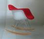 Кресло качалка Sigerico ART. E/131/S ROCKING CHAIR