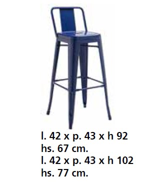 Высокий стул Sigerico ART. E/167/P HIGH STOOL WITH BACK