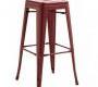 Высокий стул стул Sigerico ART. E/169/S HIGH STOOL