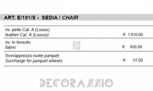 Стул Sigerico ART. E/181/S CHAIR