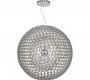 Люстра DAR Lighting Serafina - SER8650