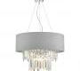 Люстра DAR Lighting Halle - HAL0639